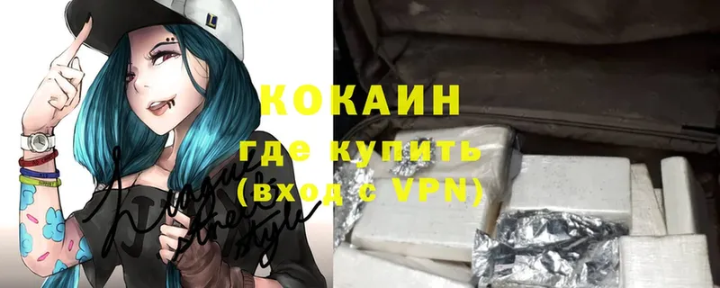 hydra ссылка  Братск  Cocaine VHQ 