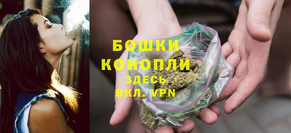 марки lsd Нефтекумск