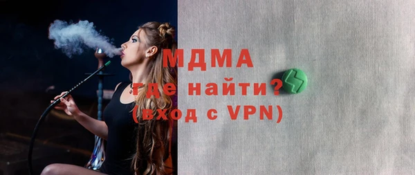 марки lsd Нефтекумск