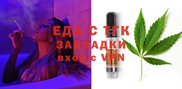 марки lsd Нефтекумск