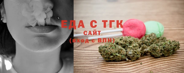 марки lsd Нефтекумск