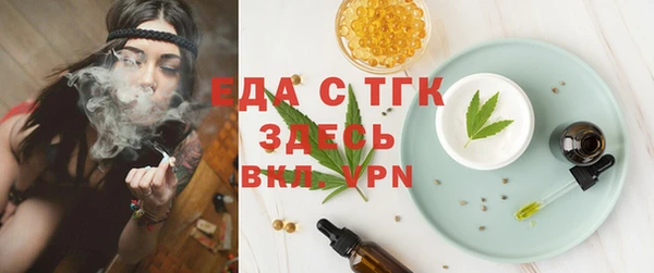 марки lsd Нефтекумск