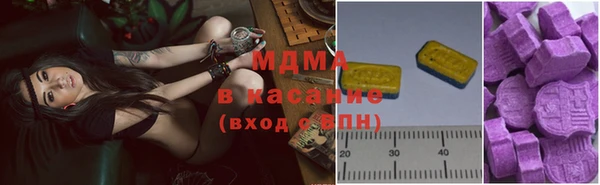 спайс Нея