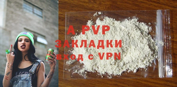 марки lsd Нефтекумск