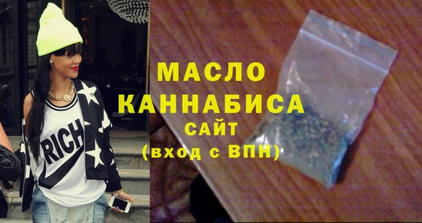 марки lsd Нефтекумск