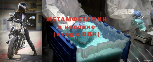 кокс Надым