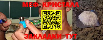 бутират Аргун