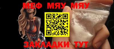 каннабис Апрелевка