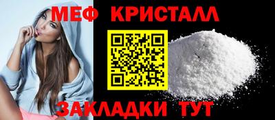 бутират Аргун