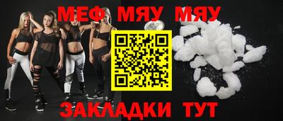 каннабис Апрелевка