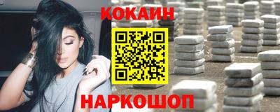 бутират Аргун