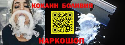 бутират Аргун