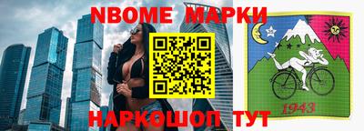 скорость mdpv Балахна