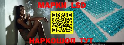 скорость mdpv Балахна