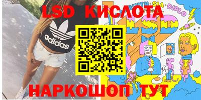 ECSTASY Абакан