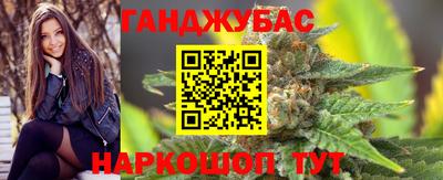 бутират Аргун