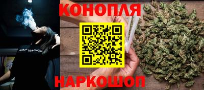 ГАЛЛЮЦИНОГЕННЫЕ ГРИБЫ Балаково