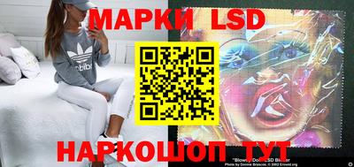 бутират Аргун