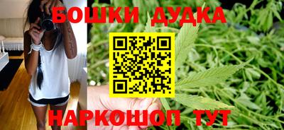 ГАЛЛЮЦИНОГЕННЫЕ ГРИБЫ Балаково