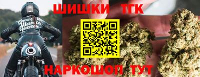мескалин Балашиха