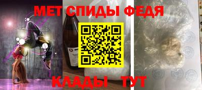 ГАЛЛЮЦИНОГЕННЫЕ ГРИБЫ Балаково