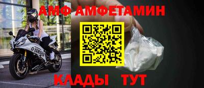 мескалин Балашиха