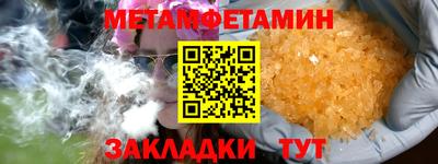 скорость Азнакаево