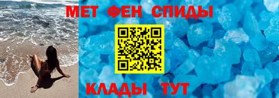 ГАЛЛЮЦИНОГЕННЫЕ ГРИБЫ Балаково