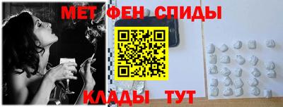 ГАЛЛЮЦИНОГЕННЫЕ ГРИБЫ Балаково