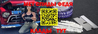 мескалин Балашиха