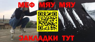 бошки Апшеронск