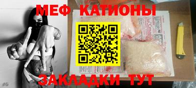 ГАЛЛЮЦИНОГЕННЫЕ ГРИБЫ Балаково