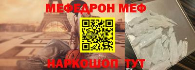 бутират Аргун