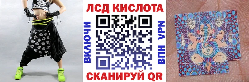 как найти закладки  Братск  Марки 25I-NBOMe 1,5мг 